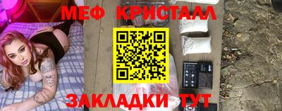MDMA Premium VHQ Гай