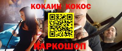 mdpv Гагарин
