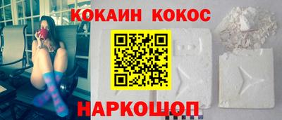 mdpv Гагарин