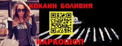 MDMA Premium VHQ Гай