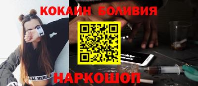 MDMA Premium VHQ Гай