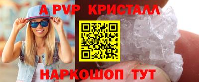 MDMA Premium VHQ Гай