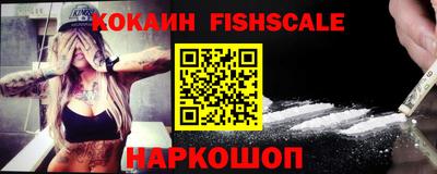 прущие крисы Гатчина
