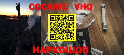mdpv Гагарин