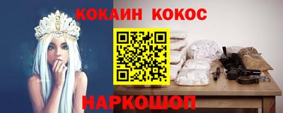 прущие крисы Гатчина