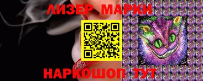 MDMA Premium VHQ Гай