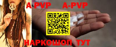 mdpv Гагарин