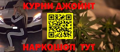 mdpv Гагарин