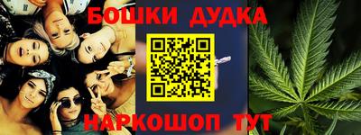 mdpv Гагарин