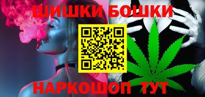 прущие крисы Гатчина
