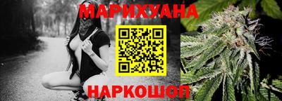 mdpv Гагарин
