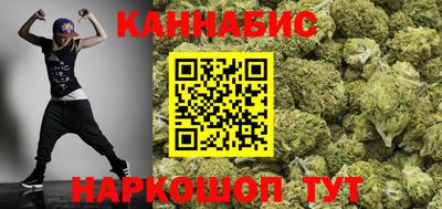 mdpv Гагарин