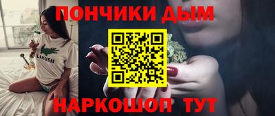 прущие крисы Гатчина