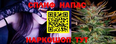 прущие крисы Гатчина