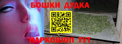 MDMA Premium VHQ Гай