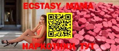 mdpv Гагарин