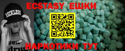 MDMA Premium VHQ Гай