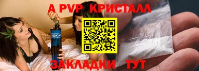 MDMA Premium VHQ Гай