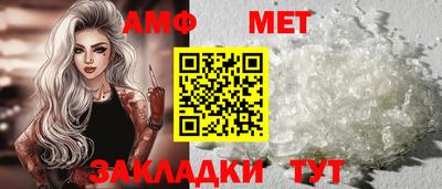 mdpv Гагарин