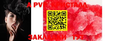 MDMA Premium VHQ Гай