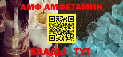 MDMA Premium VHQ Гай