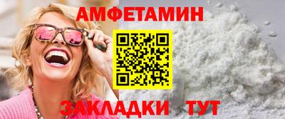 прущие крисы Гатчина