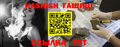 mdpv Гагарин
