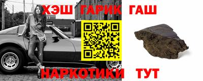 mdpv Гагарин