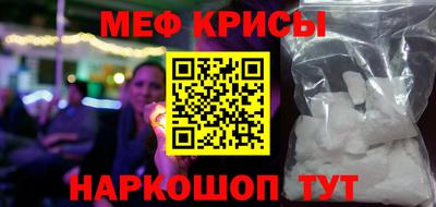 MDMA Premium VHQ Гай
