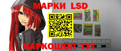 прущие крисы Гатчина