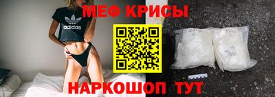 mdpv Гагарин