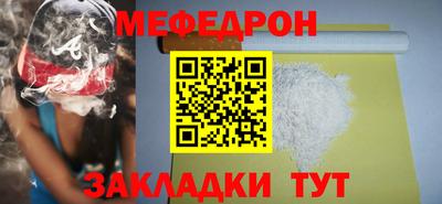 прущие крисы Гатчина