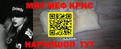 MDMA Premium VHQ Гай
