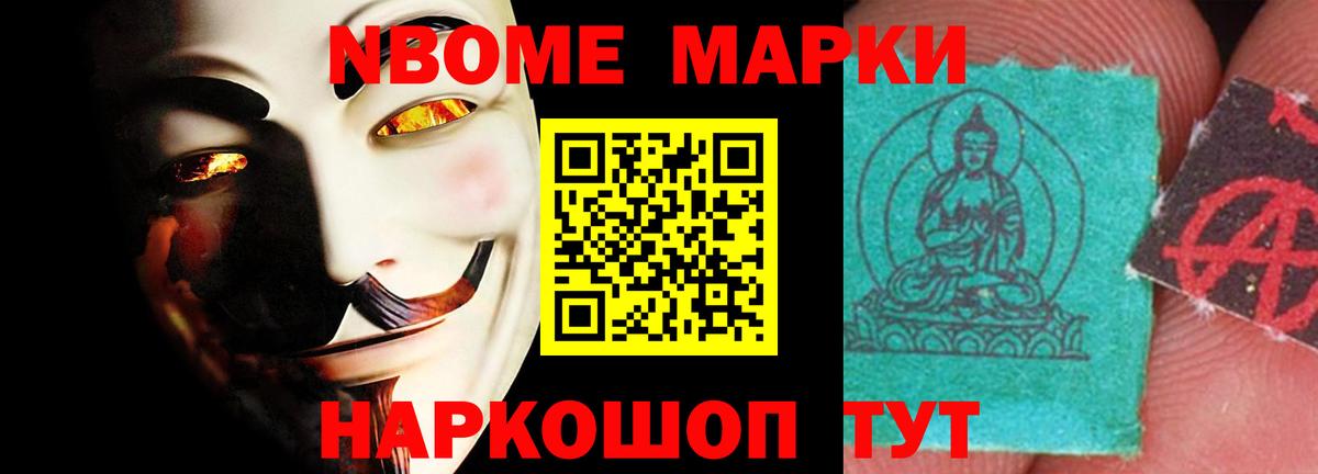 ОМГ ОМГ tor  Лсд 25 экстази ecstasy  LSD-25 экстази ecstasy  Лсд 25 экстази  Вход с VPN  Истра 